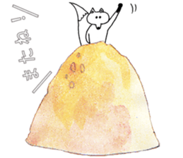 MOUNTAIN OF FOX STICKER sticker #9364508