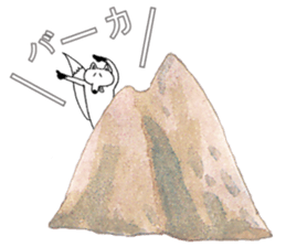 MOUNTAIN OF FOX STICKER sticker #9364509