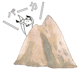 MOUNTAIN OF FOX STICKER sticker #9364509