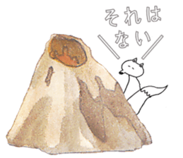 MOUNTAIN OF FOX STICKER sticker #9364511