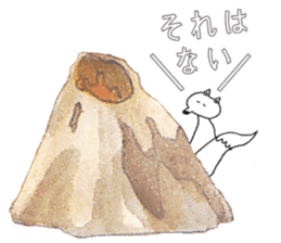 MOUNTAIN OF FOX STICKER sticker #9364511