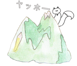 MOUNTAIN OF FOX STICKER sticker #9364513
