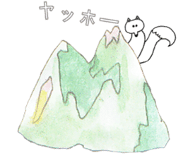 MOUNTAIN OF FOX STICKER sticker #9364513