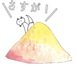 MOUNTAIN OF FOX STICKER sticker #9364514