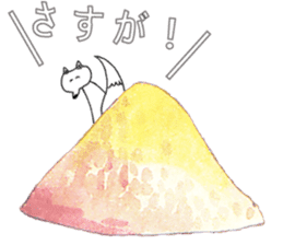 MOUNTAIN OF FOX STICKER sticker #9364514