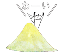 MOUNTAIN OF FOX STICKER sticker #9364516