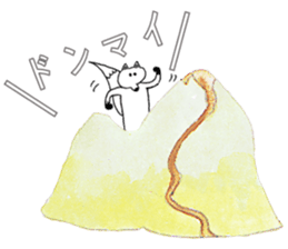 MOUNTAIN OF FOX STICKER sticker #9364517