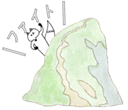 MOUNTAIN OF FOX STICKER sticker #9364518