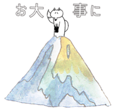 MOUNTAIN OF FOX STICKER sticker #9364519