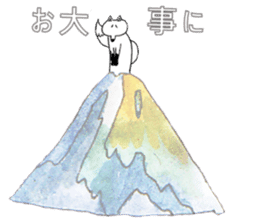 MOUNTAIN OF FOX STICKER sticker #9364519