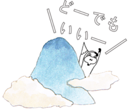 MOUNTAIN OF FOX STICKER sticker #9364522