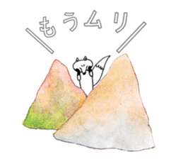 MOUNTAIN OF FOX STICKER sticker #9364523