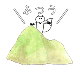 MOUNTAIN OF FOX STICKER sticker #9364524