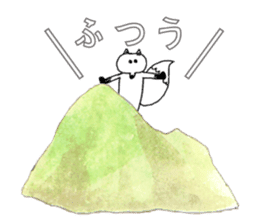MOUNTAIN OF FOX STICKER sticker #9364524