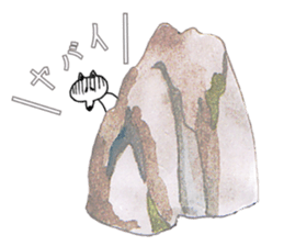 MOUNTAIN OF FOX STICKER sticker #9364526