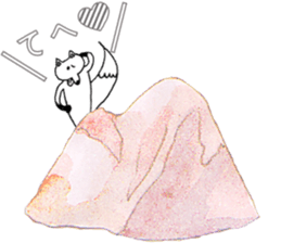 MOUNTAIN OF FOX STICKER sticker #9364527