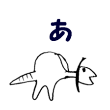 196