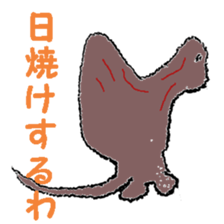 funny exciting animals sticker #9364530