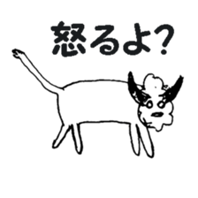 funny exciting animals sticker #9364537