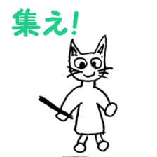 funny exciting animals sticker #9364541