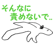 funny exciting animals sticker #9364543