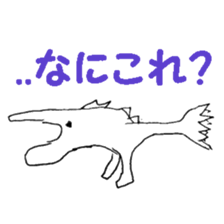 funny exciting animals sticker #9364545