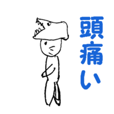 funny exciting animals sticker #9364548