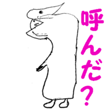 funny exciting animals sticker #9364549