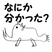 funny exciting animals sticker #9364552