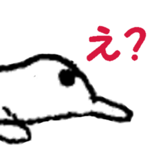 funny exciting animals sticker #9364564