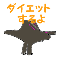 funny exciting animals sticker #9364566