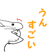 funny exciting animals sticker #9364567