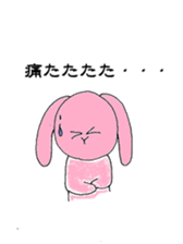 Maiden of Pinky sticker #9364728