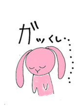 Maiden of Pinky sticker #9364745