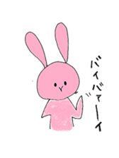 Maiden of Pinky sticker #9364751