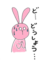 Maiden of Pinky sticker #9364754