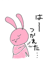 Maiden of Pinky sticker #9364755