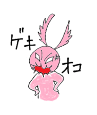 Maiden of Pinky sticker #9364760