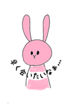 Maiden of Pinky sticker #9364767