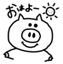 sukeruton sticker #9364928