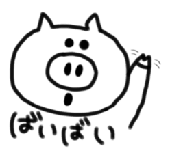 sukeruton sticker #9364930