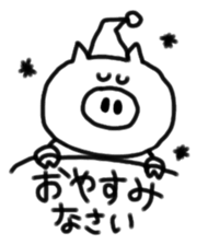 sukeruton sticker #9364931