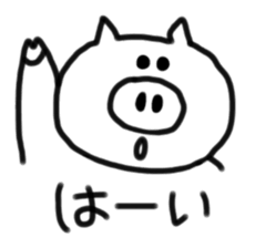 sukeruton sticker #9364933