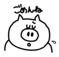 sukeruton sticker #9364937