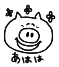 sukeruton sticker #9364942