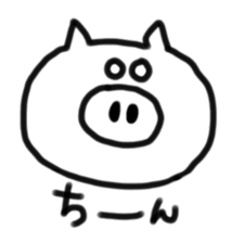 sukeruton sticker #9364944