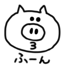 sukeruton sticker #9364947