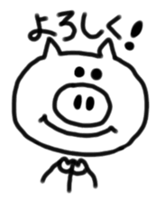 sukeruton sticker #9364949