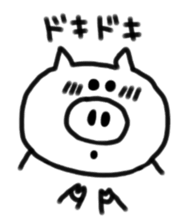 sukeruton sticker #9364952