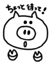 sukeruton sticker #9364957